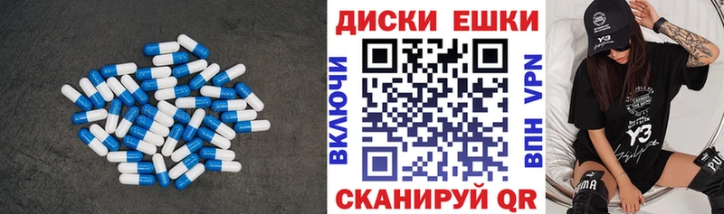 Ecstasy mix  кракен ССЫЛКА  Перевоз 