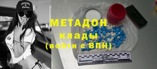 2c-b Семилуки