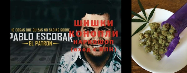 кокаин перу Верея