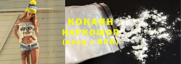 2c-b Семилуки