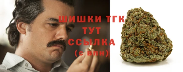 2c-b Семилуки