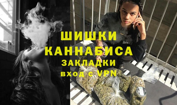 СК Семёнов