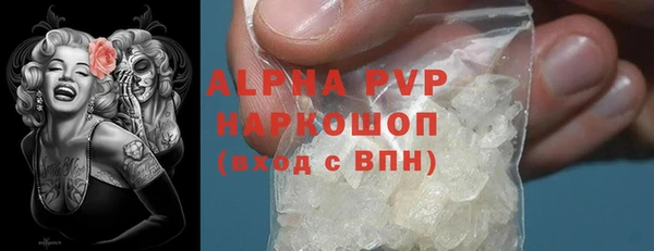 2c-b Семилуки