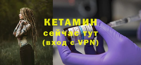 винт Верхний Тагил