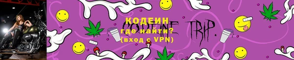 скорость mdpv Бронницы