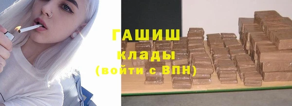 винт Верхний Тагил