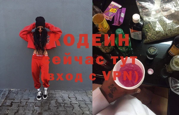 MDMA Семикаракорск