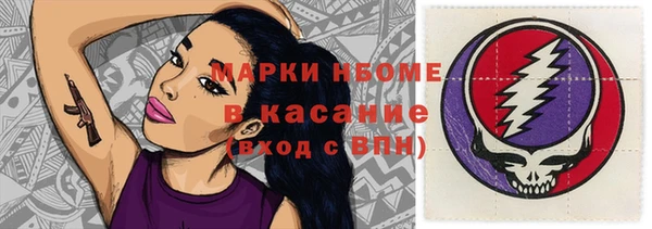 MDMA Семикаракорск