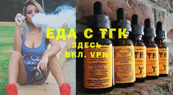винт Верхний Тагил