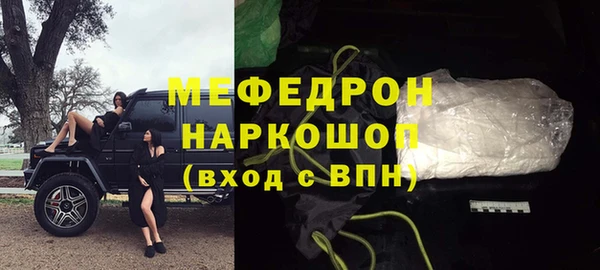 СК Семёнов