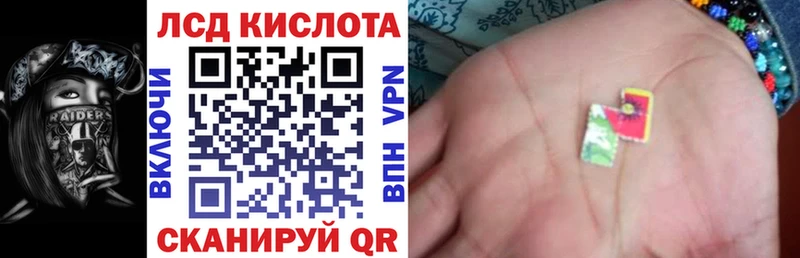 OMG ТОР  Перевоз  Марки NBOMe 1,5мг  купить закладку 