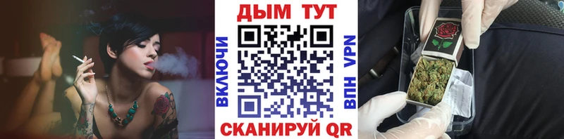 магазин  наркотиков  Перевоз  Бошки марихуана гибрид 